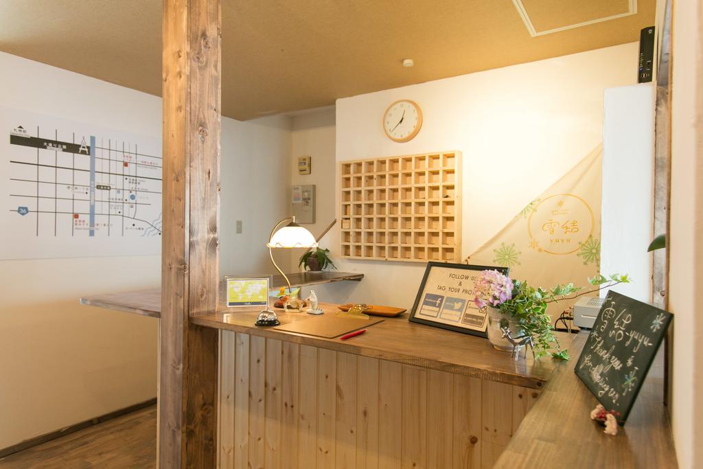 Guest House Yuyu Sapporo Dış mekan fotoğraf