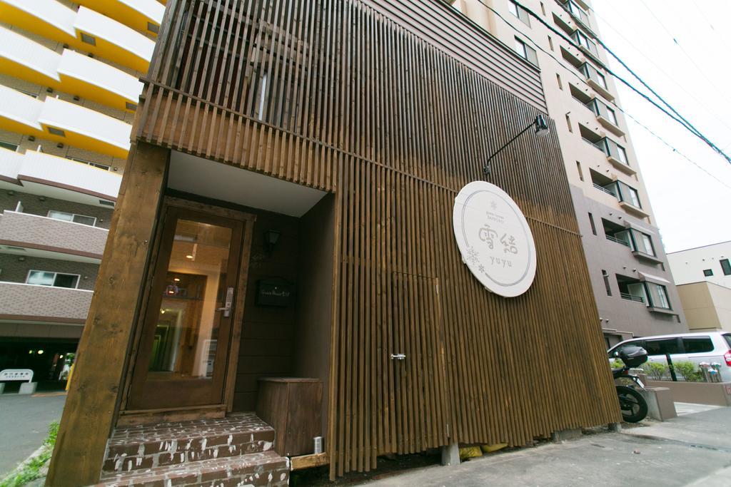 Guest House Yuyu Sapporo Dış mekan fotoğraf