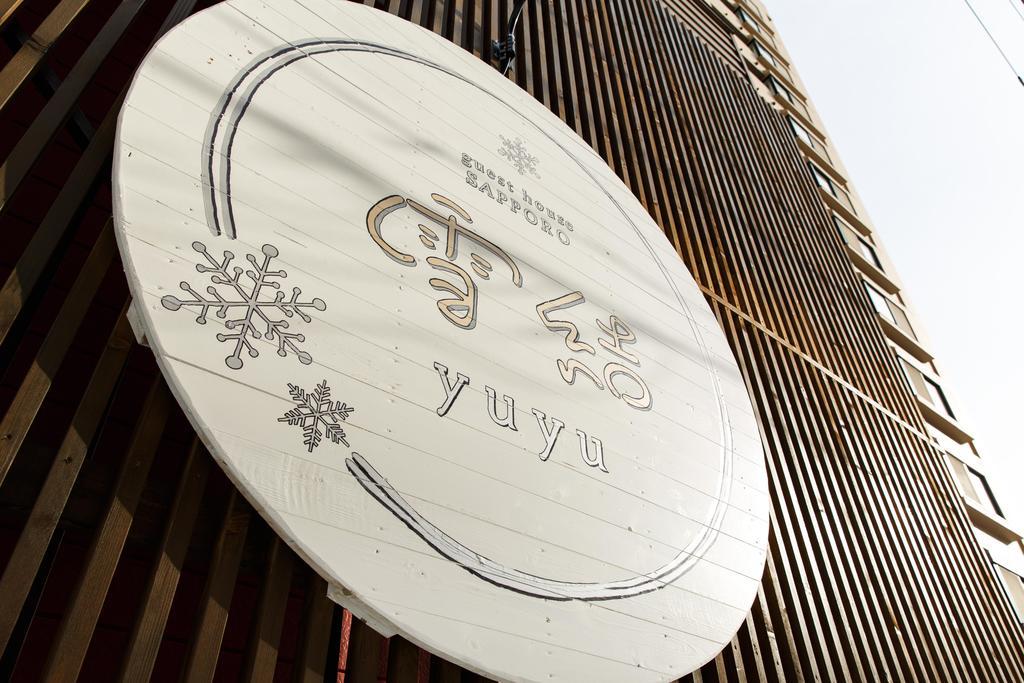 Guest House Yuyu Sapporo Dış mekan fotoğraf
